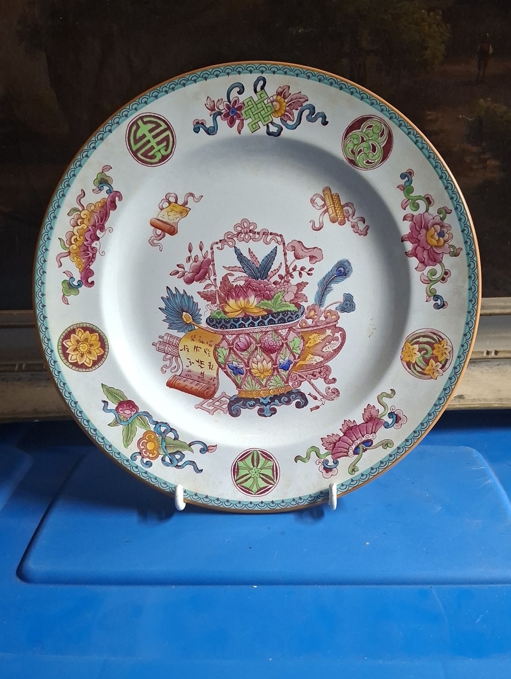 ANTIQUE 1930 Wedgwood Basket Plate